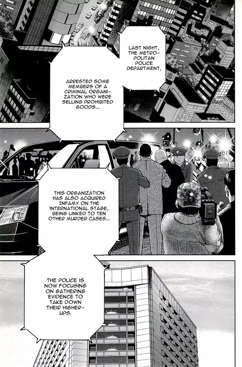 C.M.B. Chapter 70 page 8 - Chapter 70: Nobody