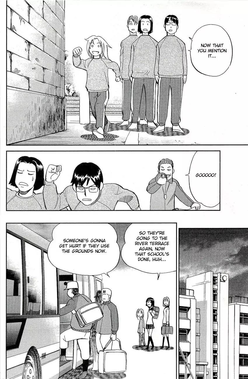 C.M.B. Chapter 71 page 14 - Chapter 71: Sports Ground