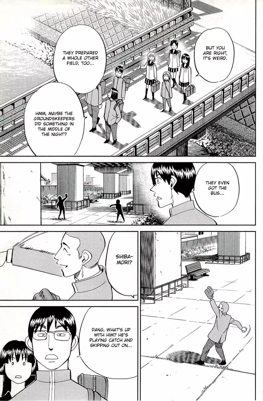 C.M.B. Chapter 71 page 15 - Chapter 71: Sports Ground