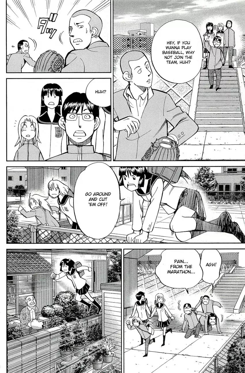 C.M.B. Chapter 71 page 16 - Chapter 71: Sports Ground