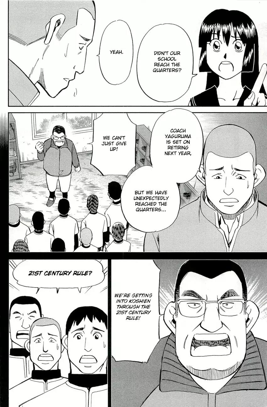 C.M.B. Chapter 71 page 20 - Chapter 71: Sports Ground