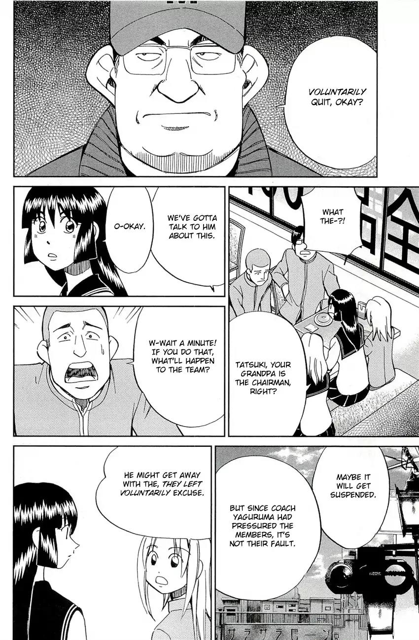 C.M.B. Chapter 71 page 24 - Chapter 71: Sports Ground