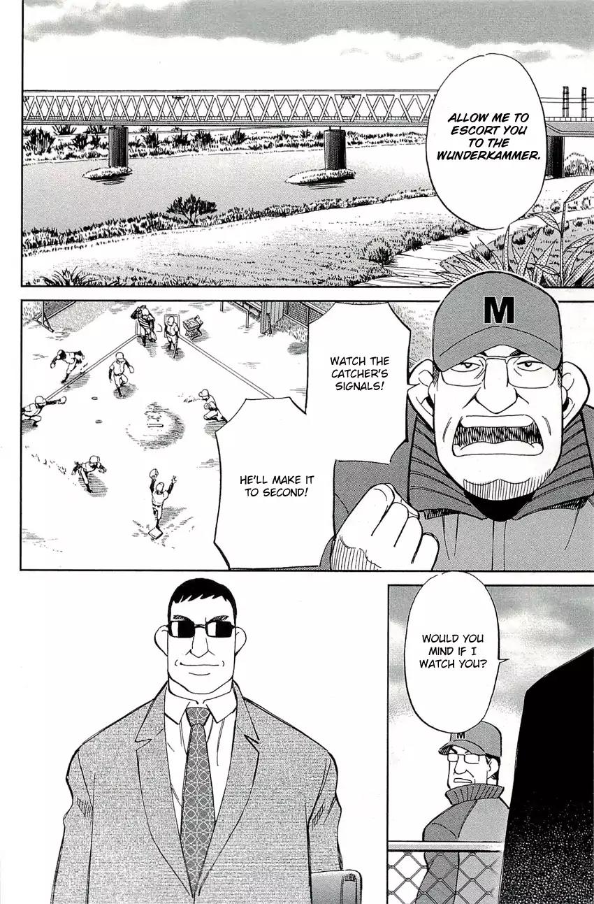 C.M.B. Chapter 71 page 26 - Chapter 71: Sports Ground