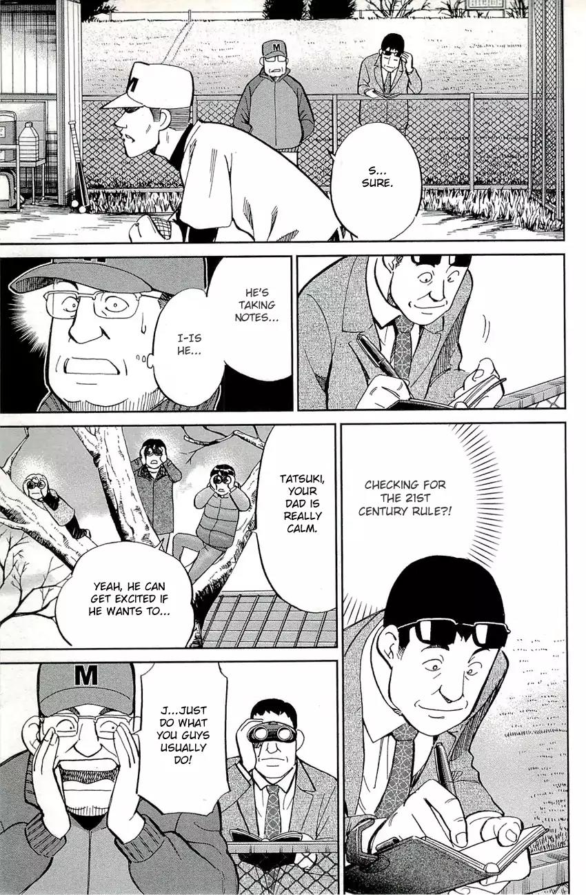 C.M.B. Chapter 71 page 27 - Chapter 71: Sports Ground