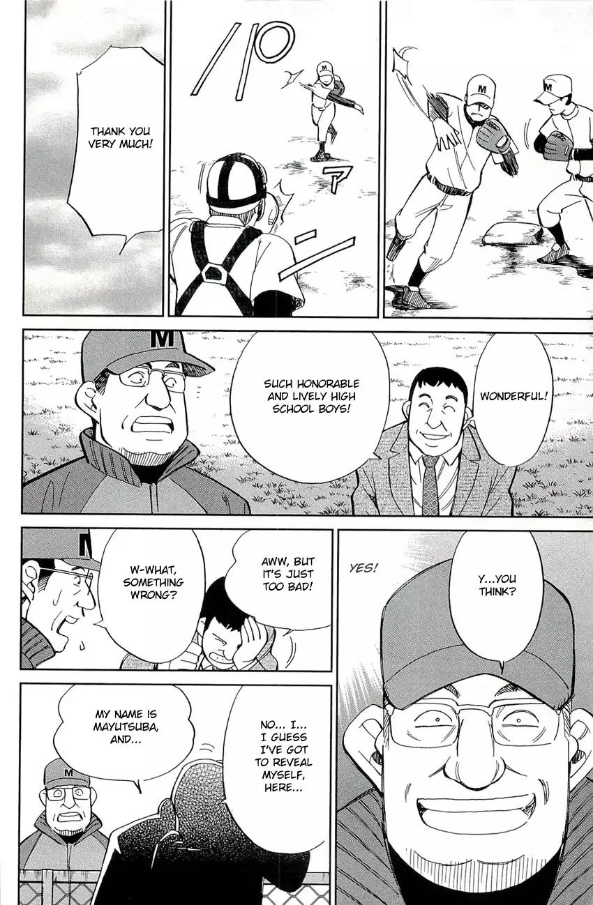 C.M.B. Chapter 71 page 28 - Chapter 71: Sports Ground