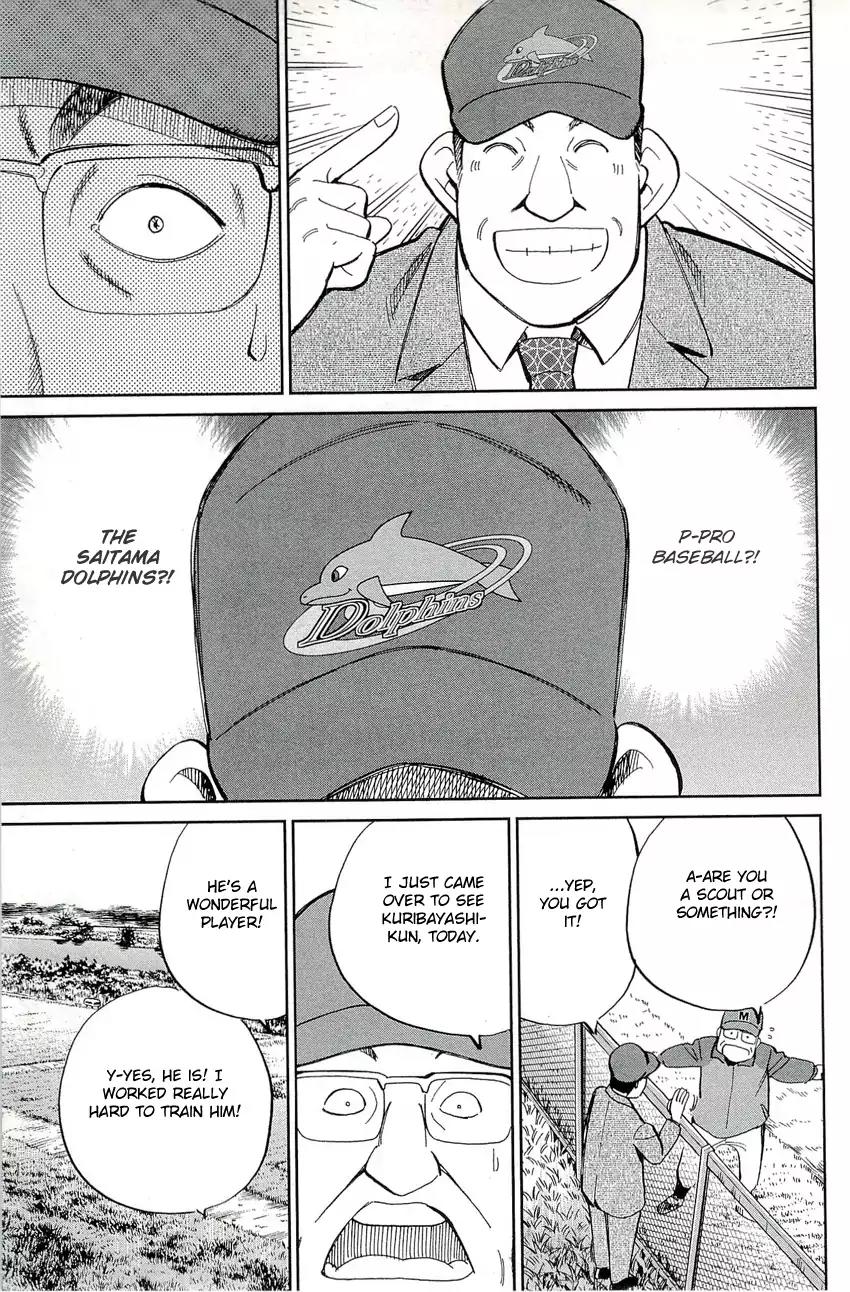 C.M.B. Chapter 71 page 29 - Chapter 71: Sports Ground