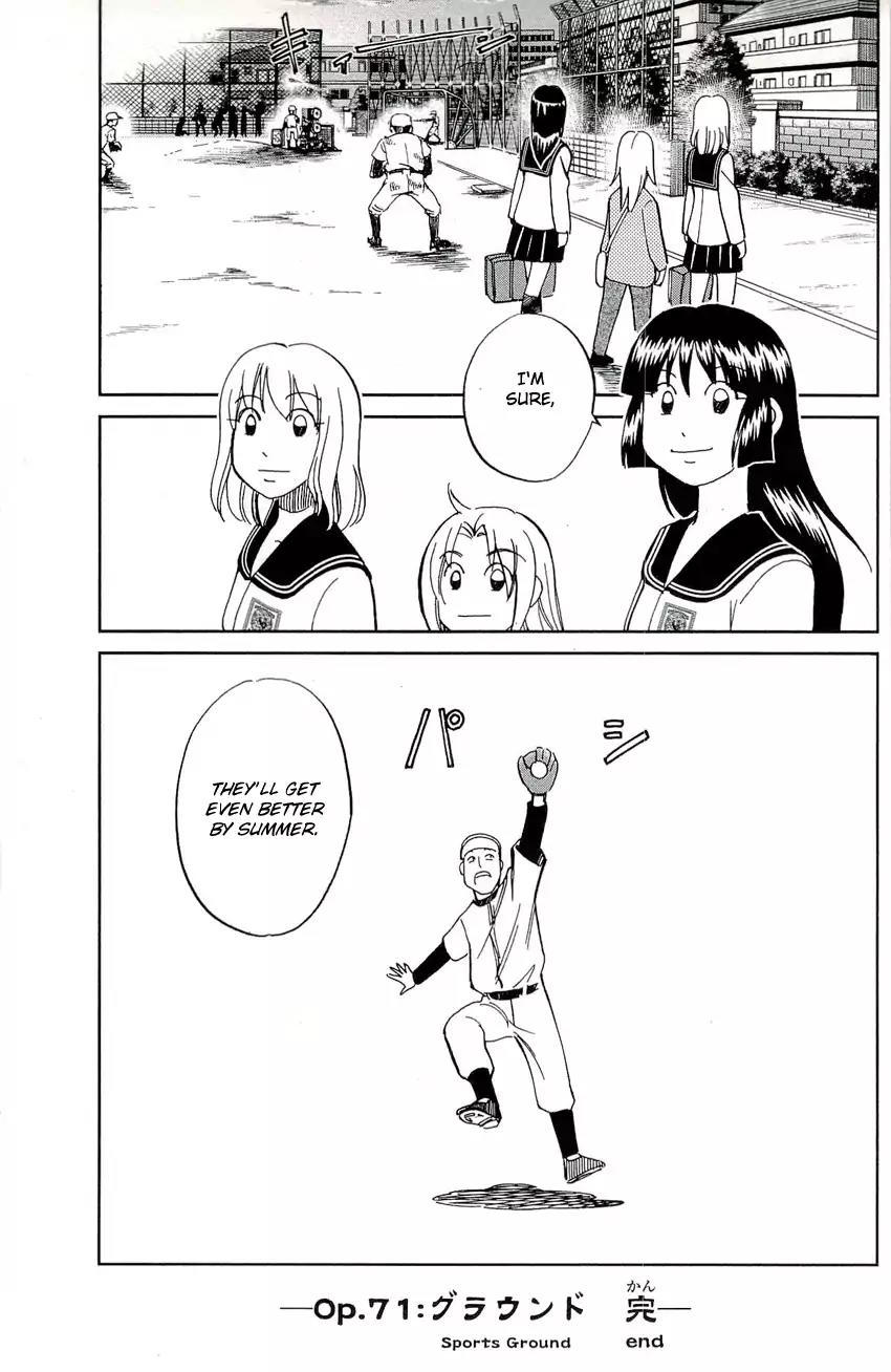 C.M.B. Chapter 71 page 47 - Chapter 71: Sports Ground