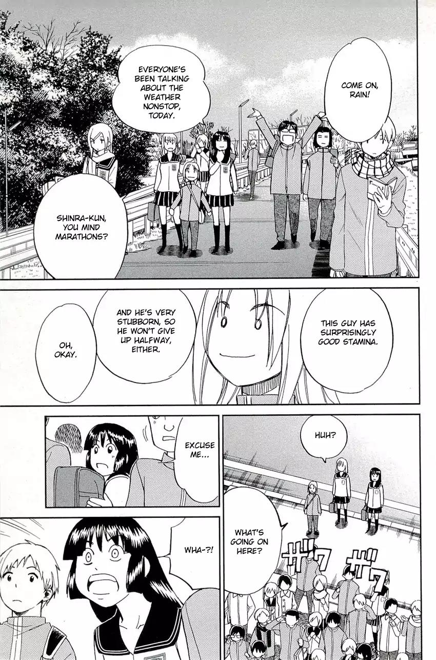 C.M.B. Chapter 71 page 6 - Chapter 71: Sports Ground