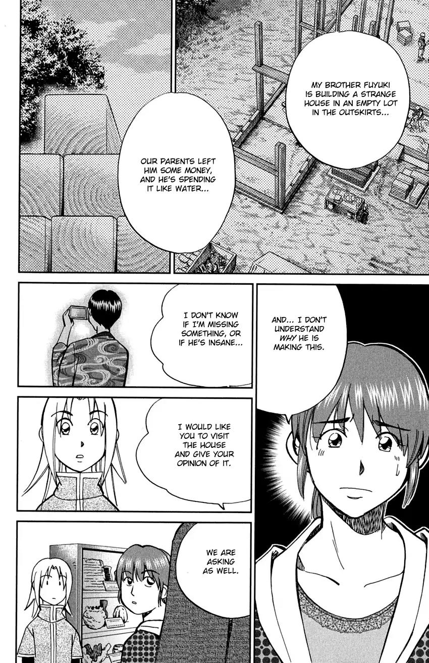 C.M.B. Chapter 72 page 10 - Chapter 72: Nishou-Tei Residence
