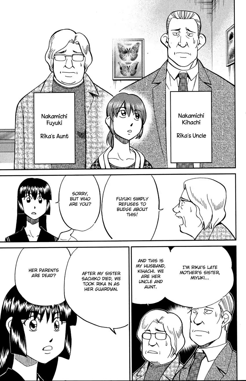 C.M.B. Chapter 72 page 11 - Chapter 72: Nishou-Tei Residence