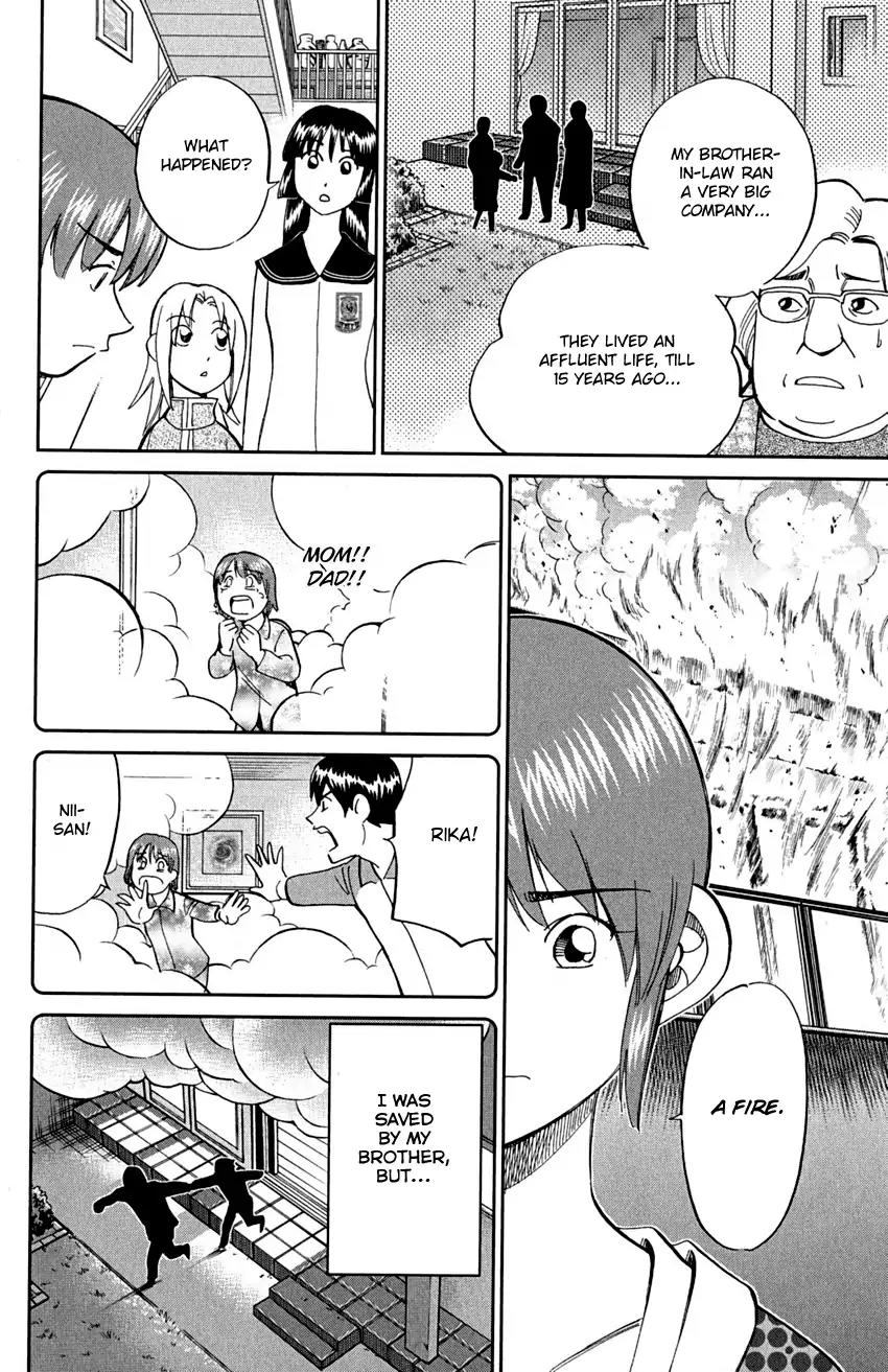 C.M.B. Chapter 72 page 12 - Chapter 72: Nishou-Tei Residence