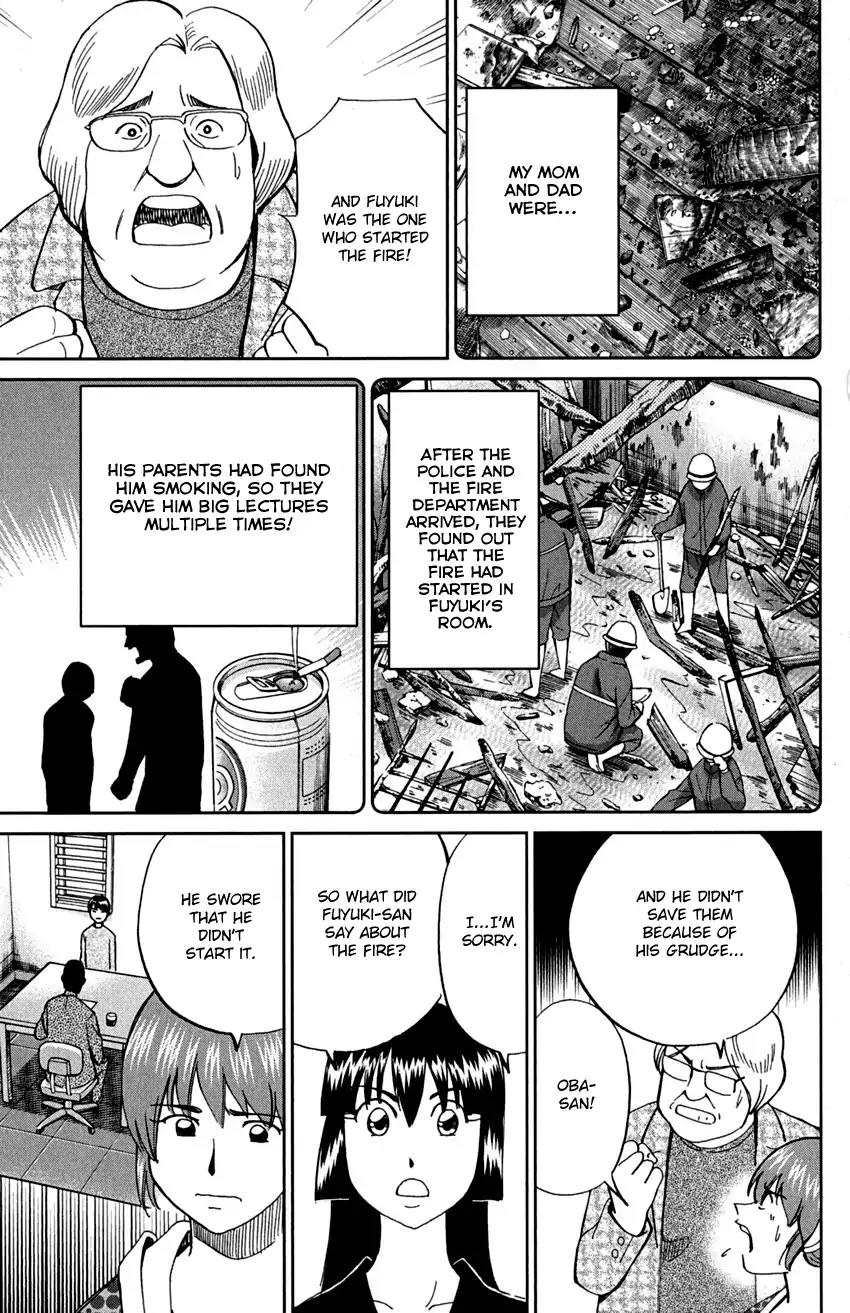 C.M.B. Chapter 72 page 13 - Chapter 72: Nishou-Tei Residence
