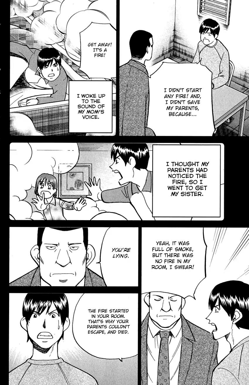 C.M.B. Chapter 72 page 14 - Chapter 72: Nishou-Tei Residence