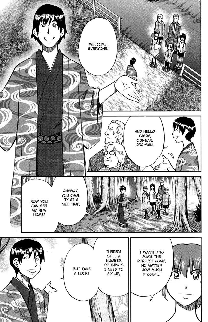 C.M.B. Chapter 72 page 17 - Chapter 72: Nishou-Tei Residence