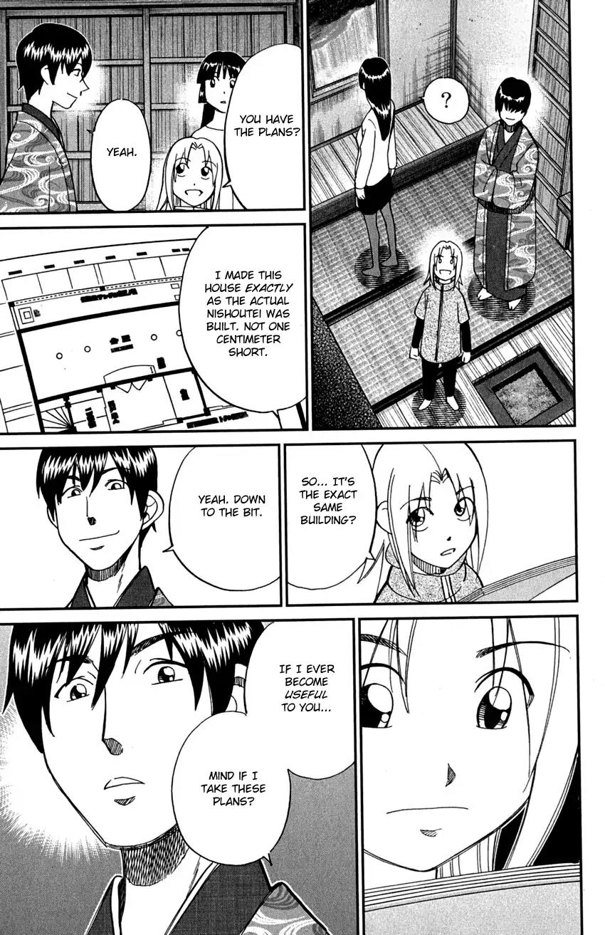 C.M.B. Chapter 72 page 33 - Chapter 72: Nishou-Tei Residence