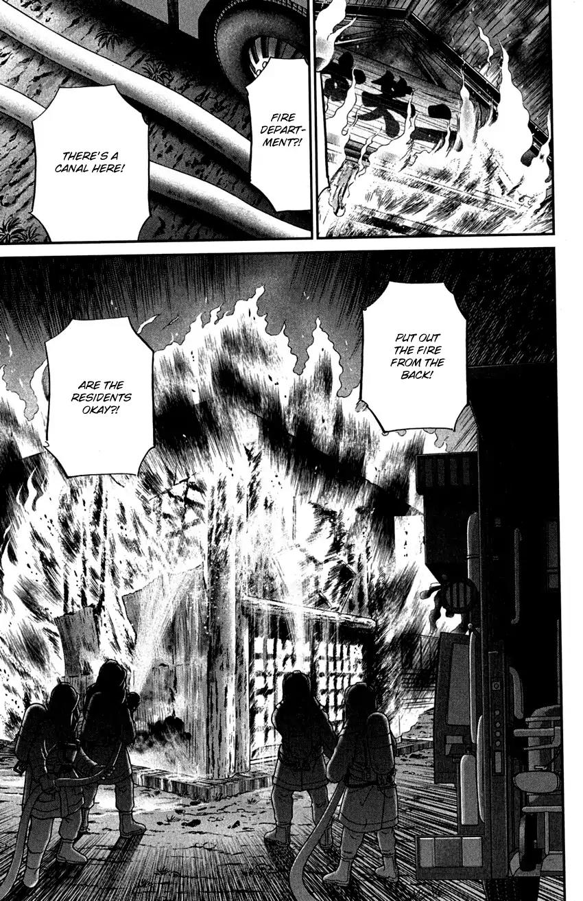 C.M.B. Chapter 72 page 35 - Chapter 72: Nishou-Tei Residence