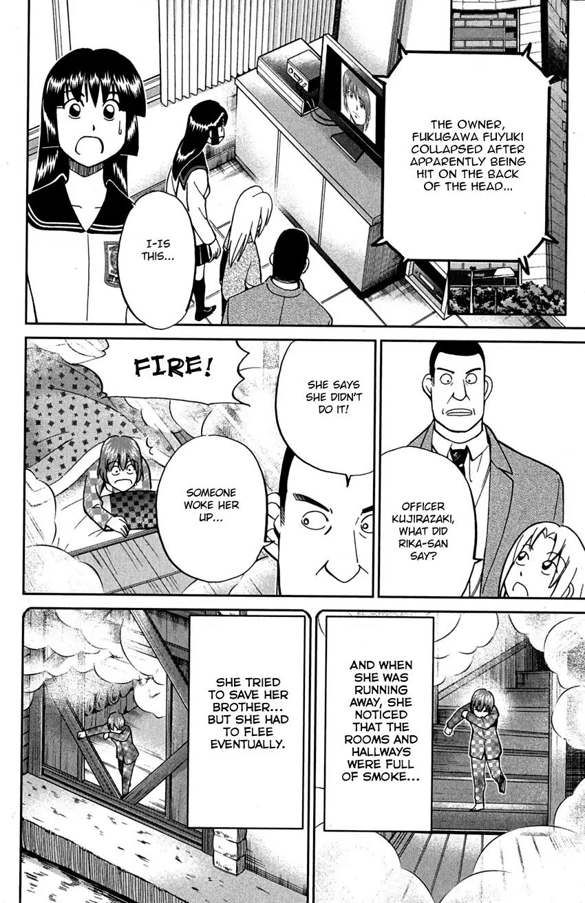 C.M.B. Chapter 72 page 38 - Chapter 72: Nishou-Tei Residence