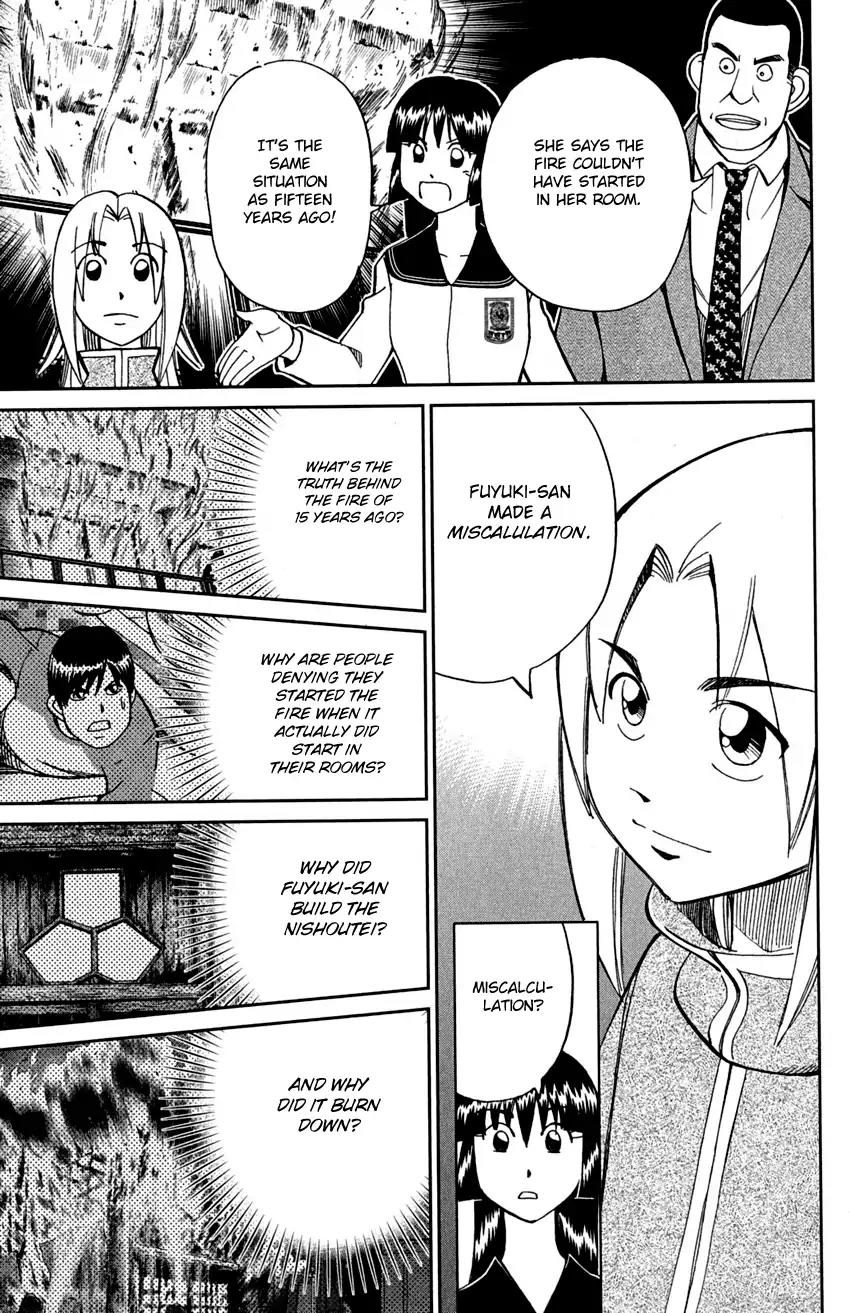 C.M.B. Chapter 72 page 39 - Chapter 72: Nishou-Tei Residence