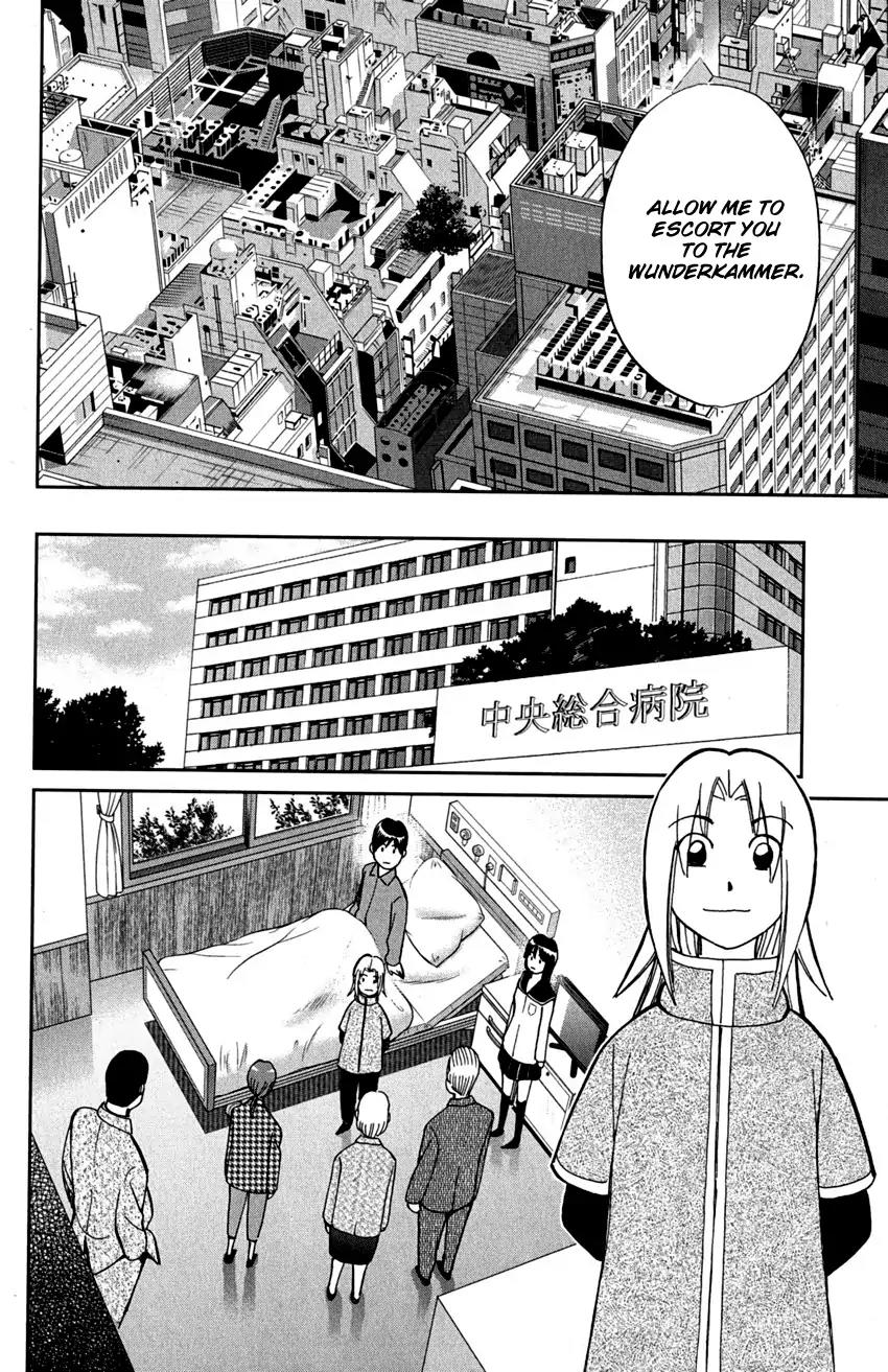 C.M.B. Chapter 72 page 40 - Chapter 72: Nishou-Tei Residence