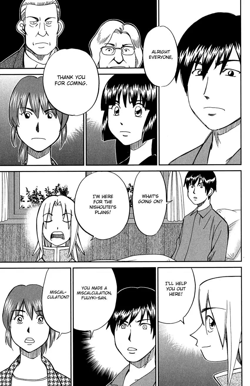 C.M.B. Chapter 72 page 41 - Chapter 72: Nishou-Tei Residence