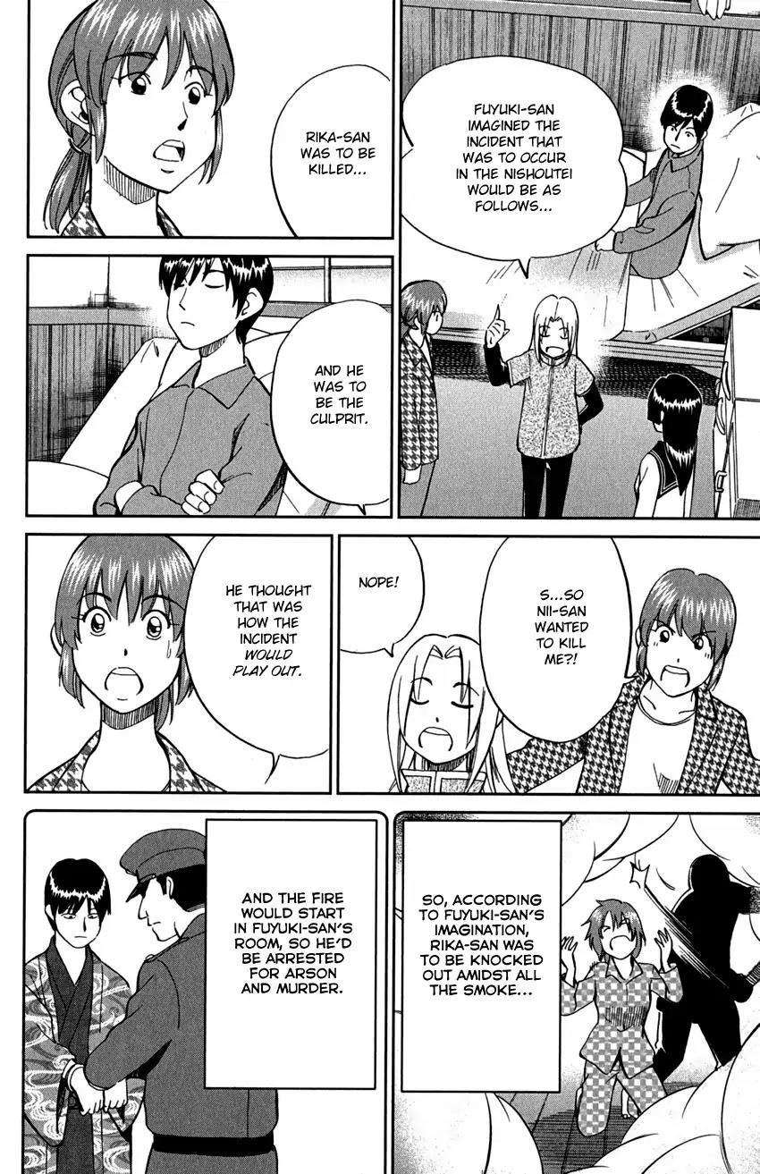 C.M.B. Chapter 72 page 42 - Chapter 72: Nishou-Tei Residence