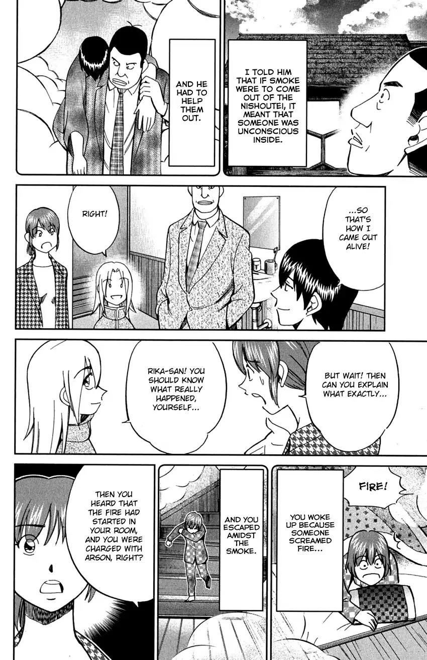 C.M.B. Chapter 72 page 44 - Chapter 72: Nishou-Tei Residence