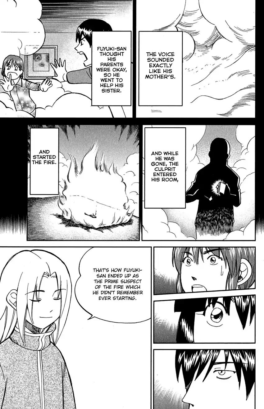 C.M.B. Chapter 72 page 47 - Chapter 72: Nishou-Tei Residence