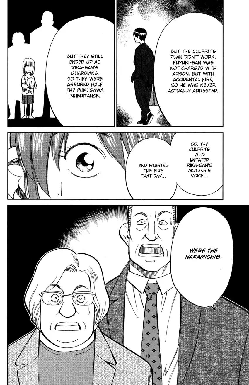 C.M.B. Chapter 72 page 48 - Chapter 72: Nishou-Tei Residence
