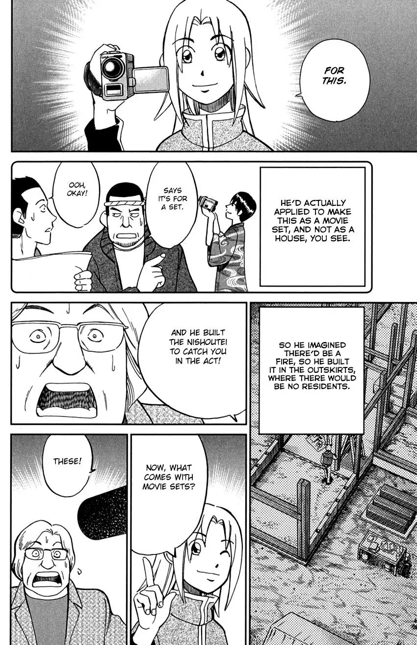 C.M.B. Chapter 72 page 50 - Chapter 72: Nishou-Tei Residence