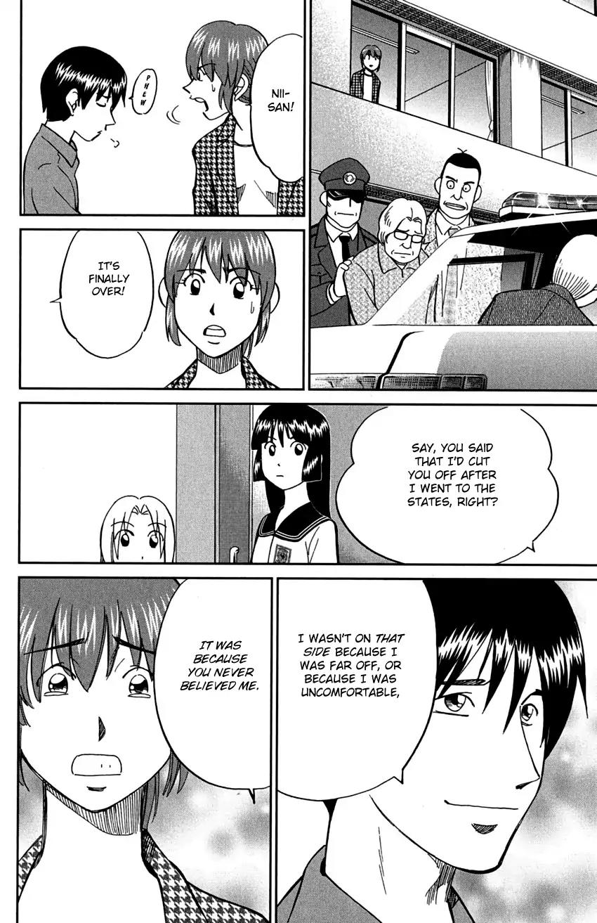 C.M.B. Chapter 72 page 52 - Chapter 72: Nishou-Tei Residence
