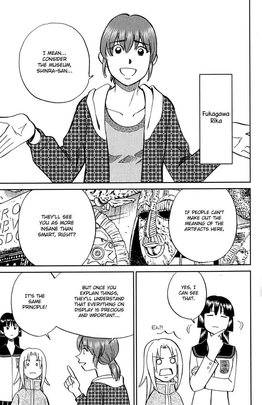 C.M.B. Chapter 72 page 9 - Chapter 72: Nishou-Tei Residence