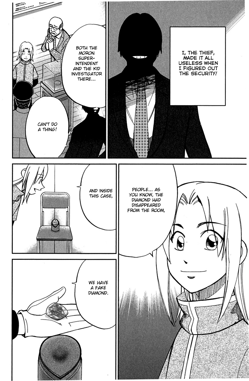 C.M.B. Chapter 73 page 11 - Chapter 73: Diamond Thief