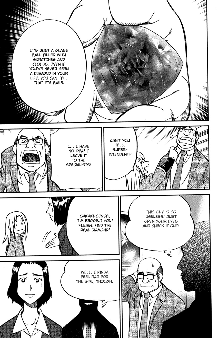 C.M.B. Chapter 73 page 12 - Chapter 73: Diamond Thief