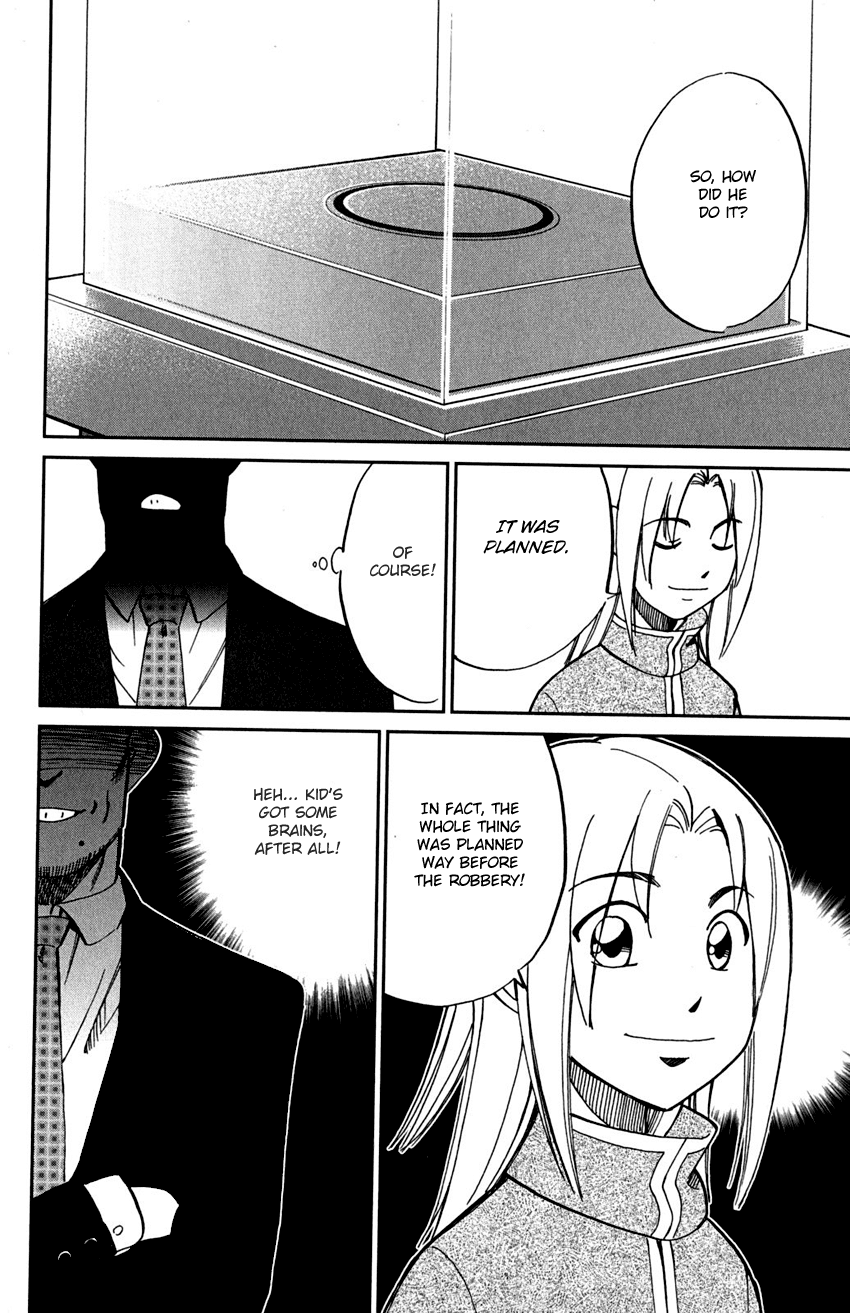 C.M.B. Chapter 73 page 15 - Chapter 73: Diamond Thief
