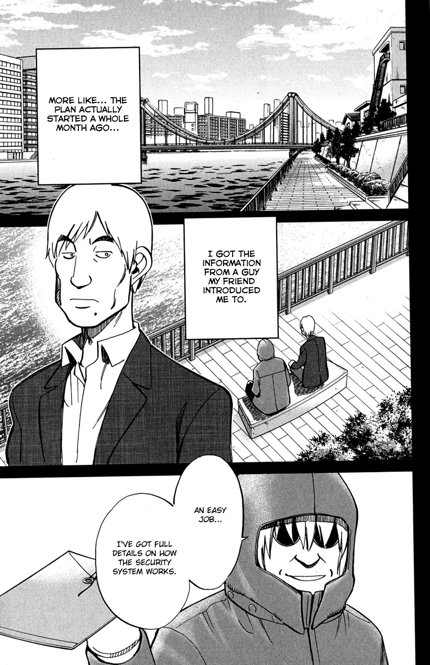 C.M.B. Chapter 73 page 16 - Chapter 73: Diamond Thief