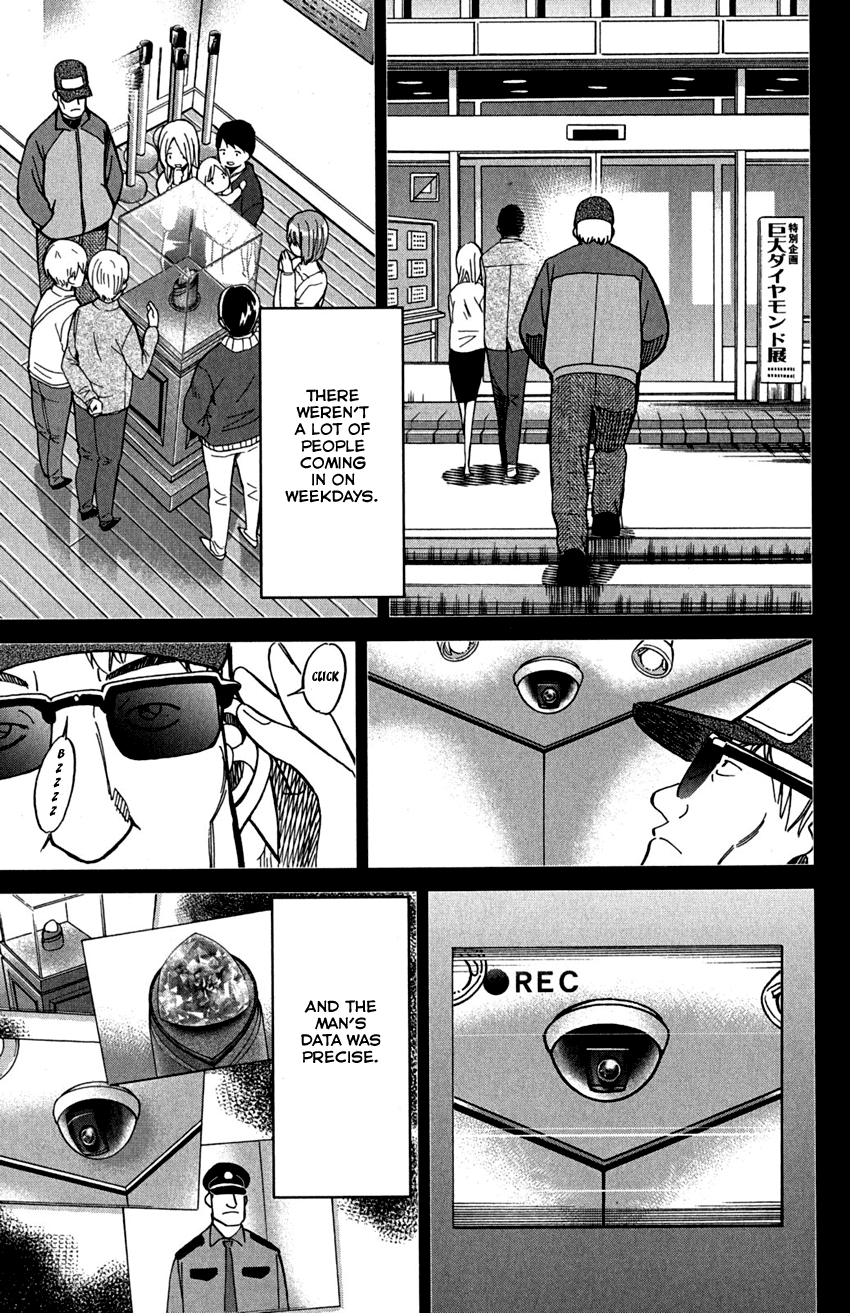 C.M.B. Chapter 73 page 18 - Chapter 73: Diamond Thief