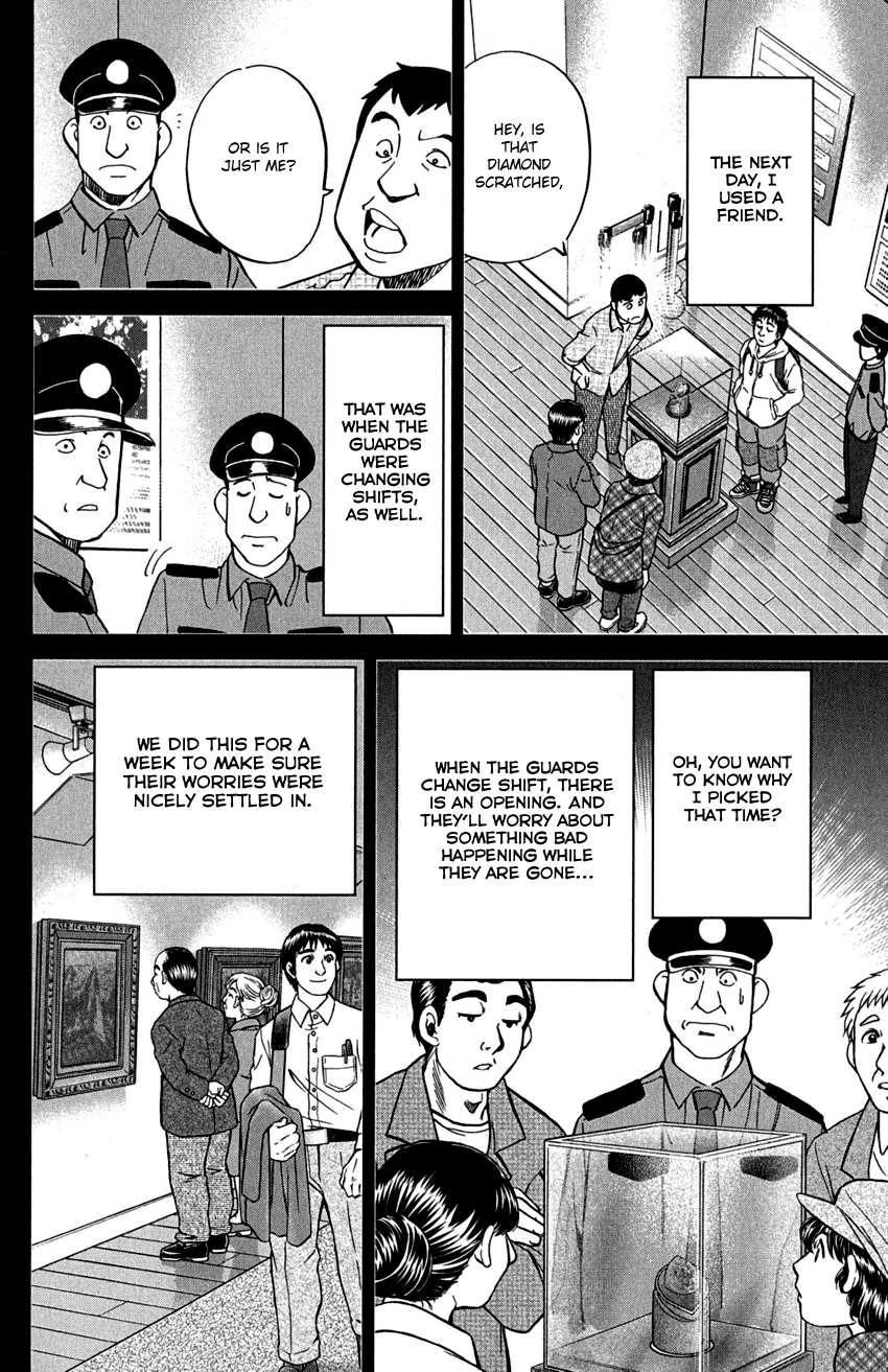 C.M.B. Chapter 73 page 23 - Chapter 73: Diamond Thief