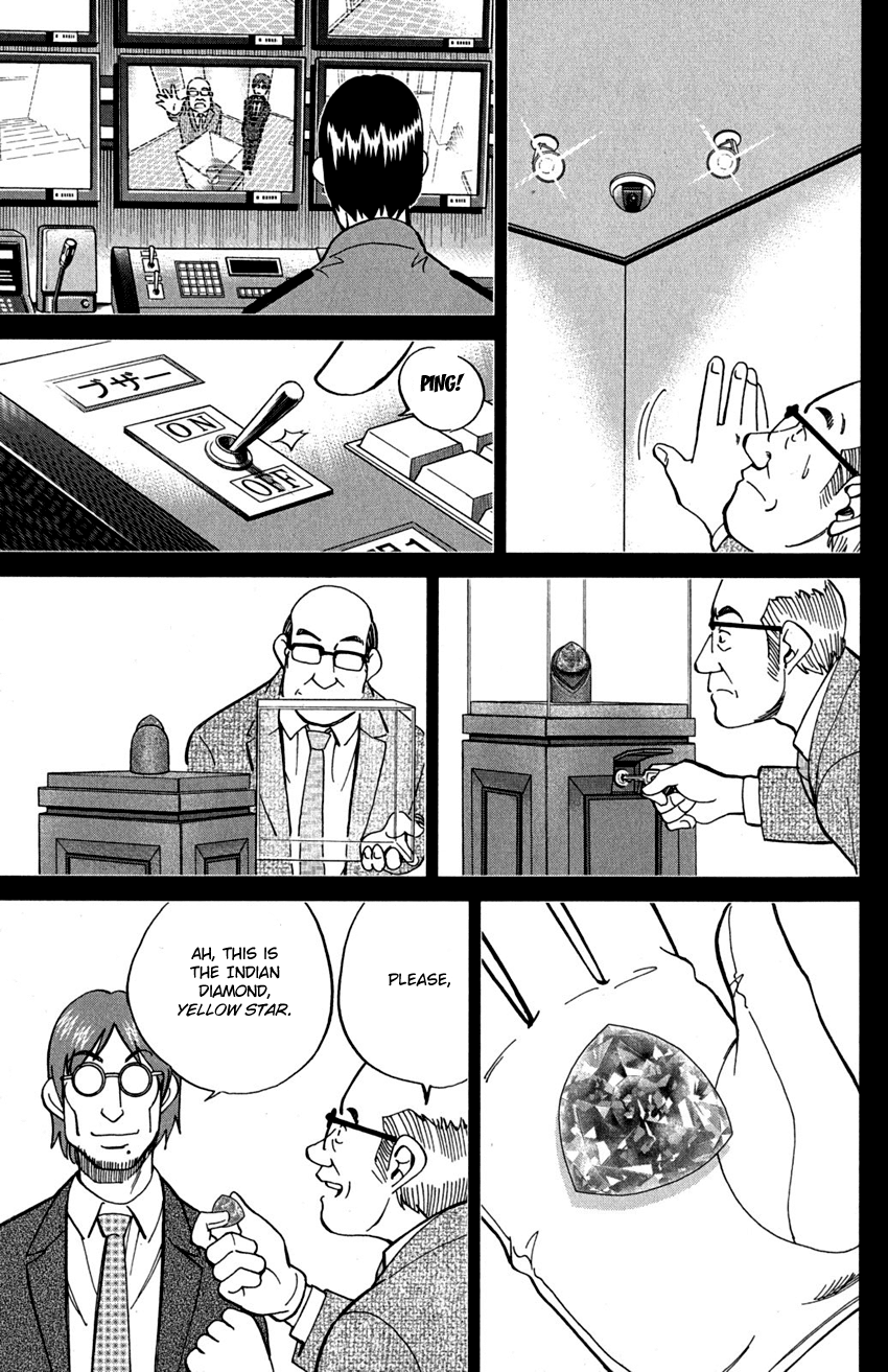 C.M.B. Chapter 73 page 26 - Chapter 73: Diamond Thief