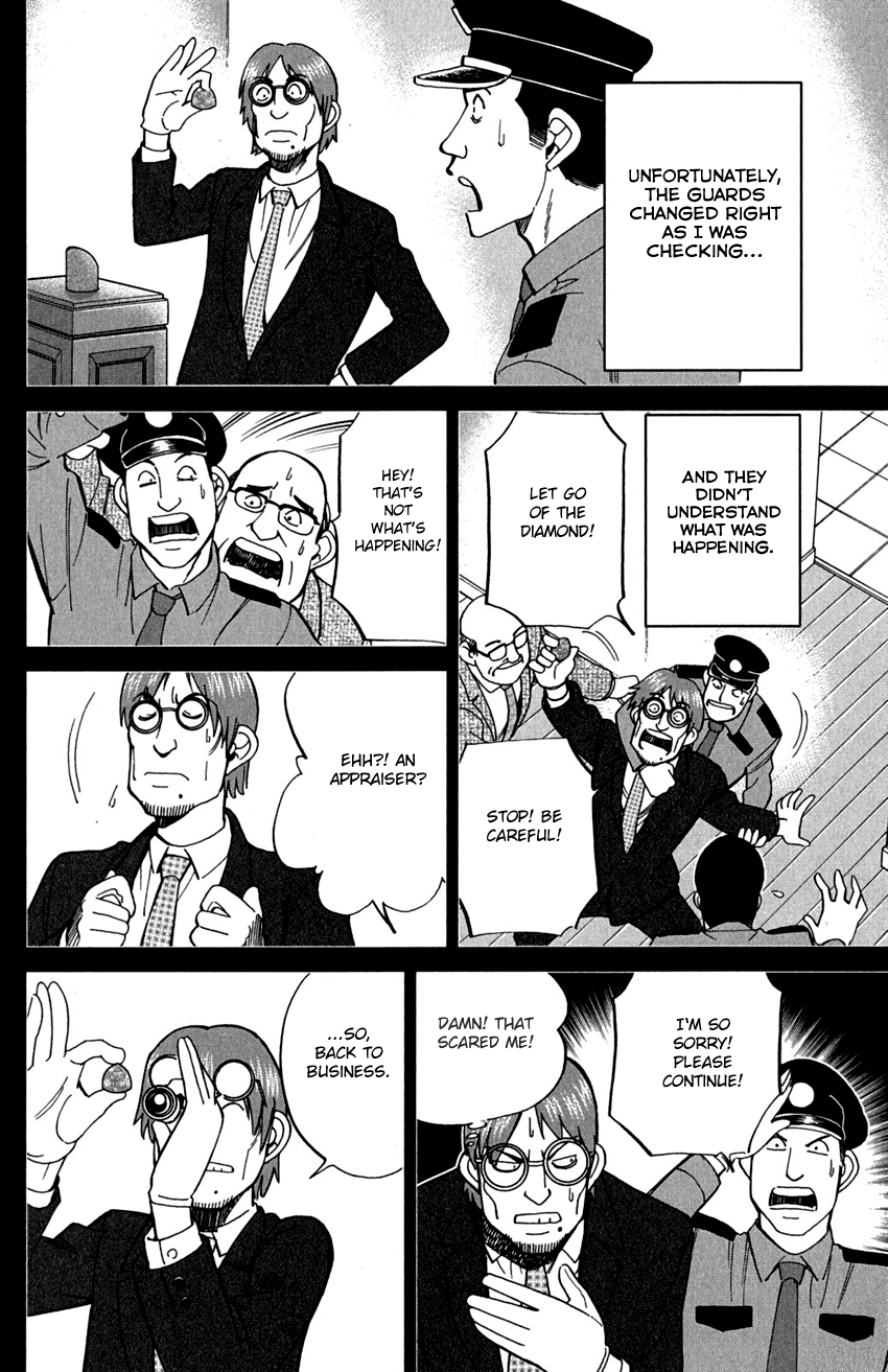 C.M.B. Chapter 73 page 27 - Chapter 73: Diamond Thief