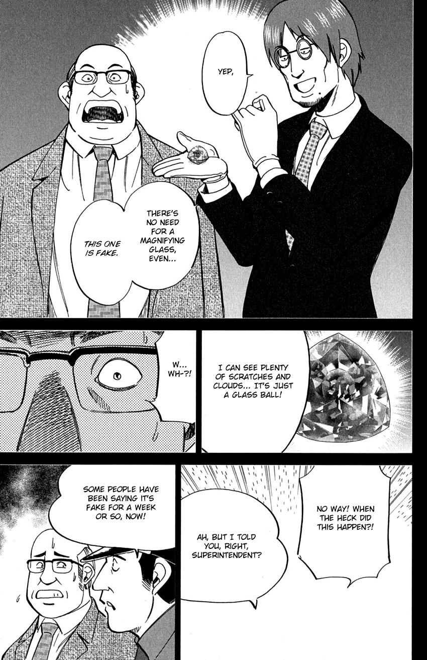 C.M.B. Chapter 73 page 28 - Chapter 73: Diamond Thief