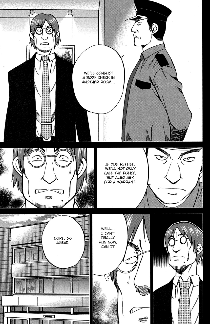 C.M.B. Chapter 73 page 30 - Chapter 73: Diamond Thief
