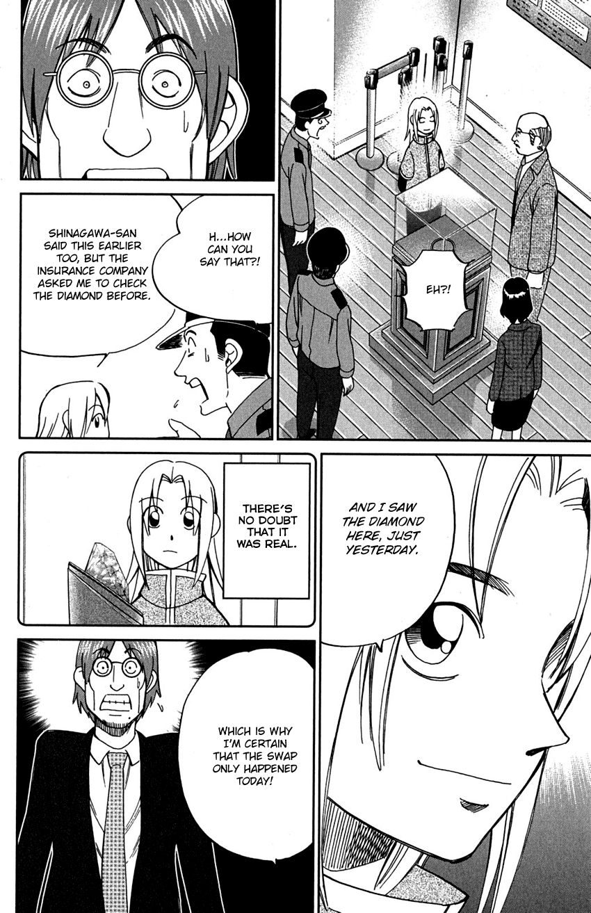 C.M.B. Chapter 73 page 33 - Chapter 73: Diamond Thief