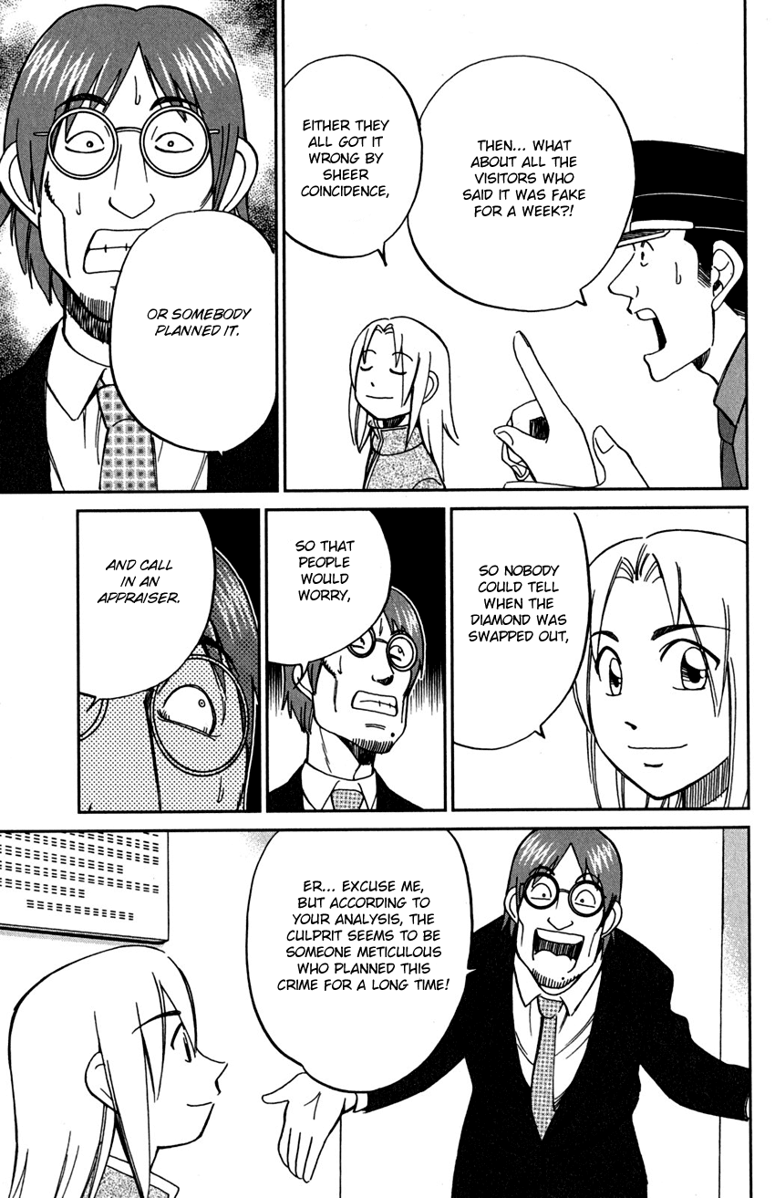 C.M.B. Chapter 73 page 34 - Chapter 73: Diamond Thief