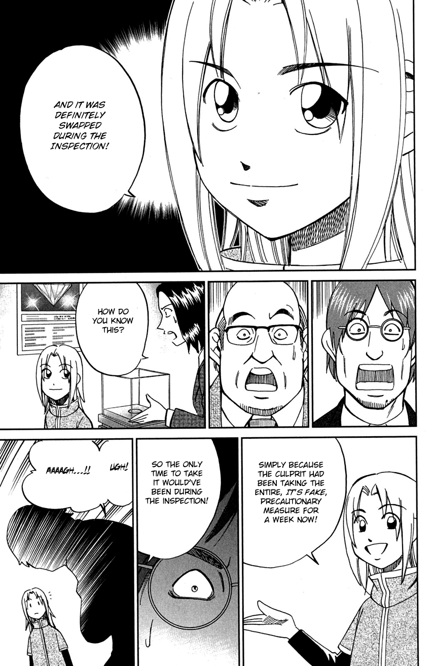 C.M.B. Chapter 73 page 36 - Chapter 73: Diamond Thief
