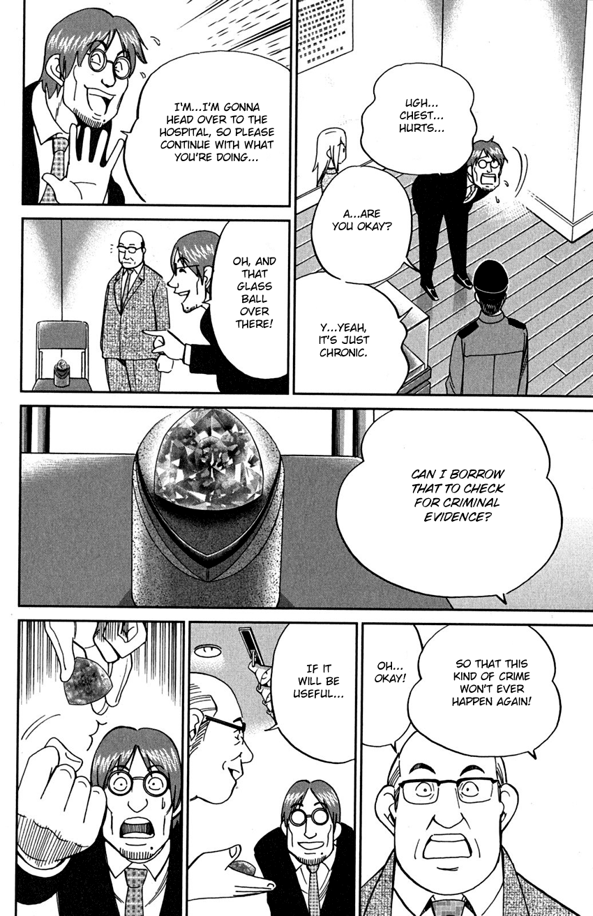 C.M.B. Chapter 73 page 37 - Chapter 73: Diamond Thief