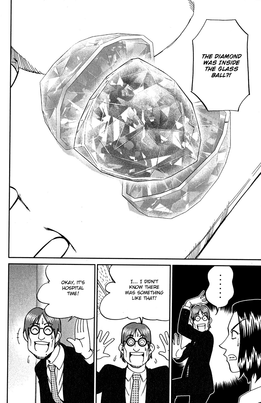 C.M.B. Chapter 73 page 39 - Chapter 73: Diamond Thief
