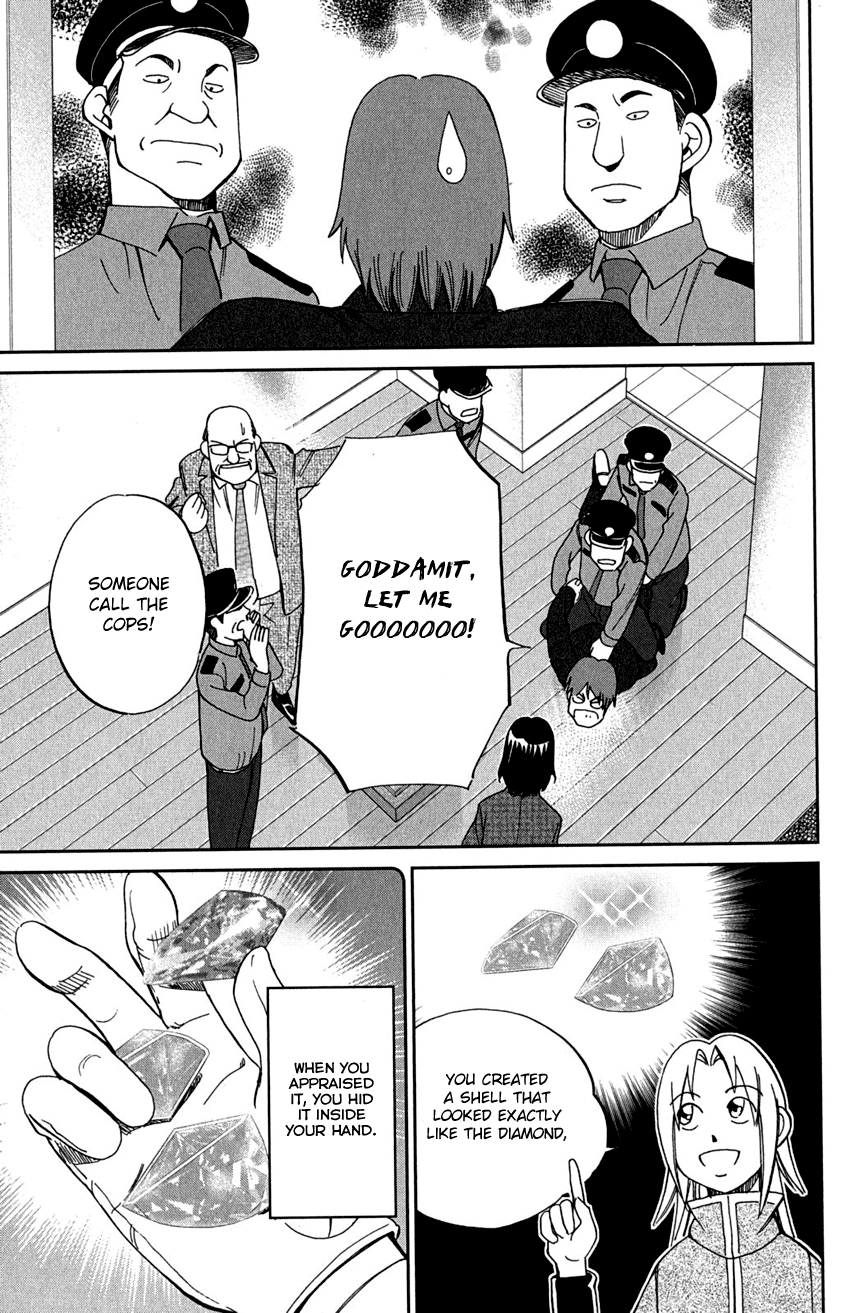 C.M.B. Chapter 73 page 40 - Chapter 73: Diamond Thief