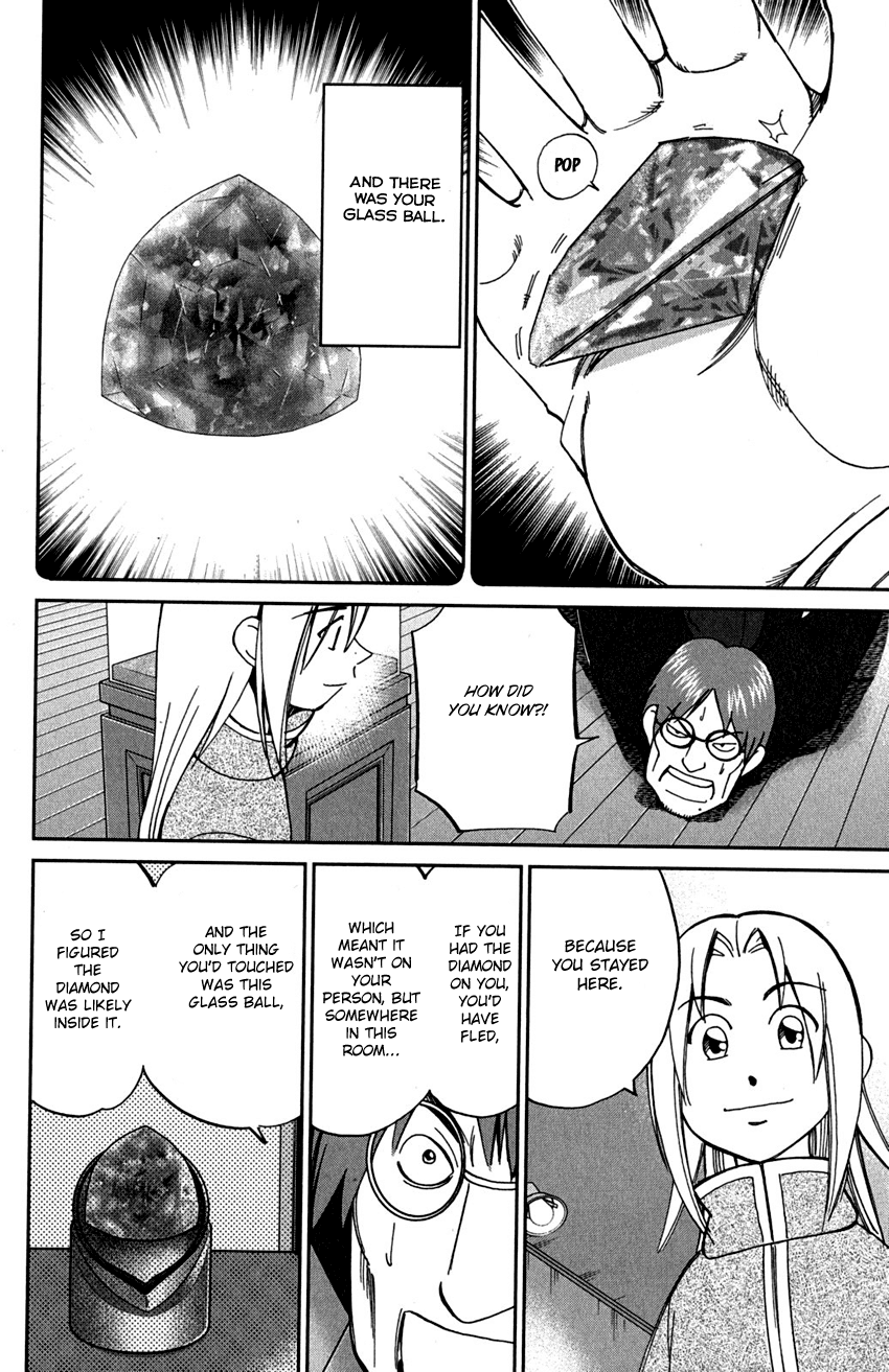 C.M.B. Chapter 73 page 41 - Chapter 73: Diamond Thief