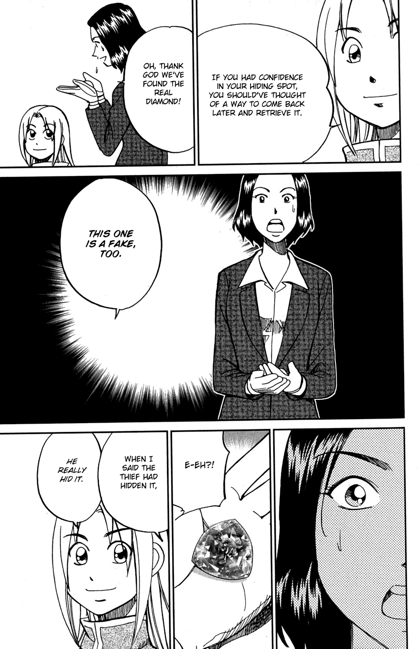 C.M.B. Chapter 73 page 42 - Chapter 73: Diamond Thief