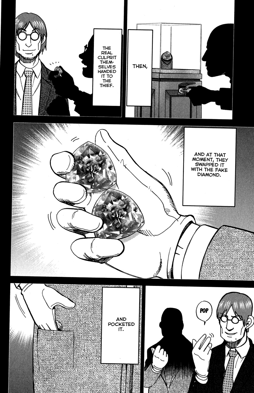 C.M.B. Chapter 73 page 45 - Chapter 73: Diamond Thief